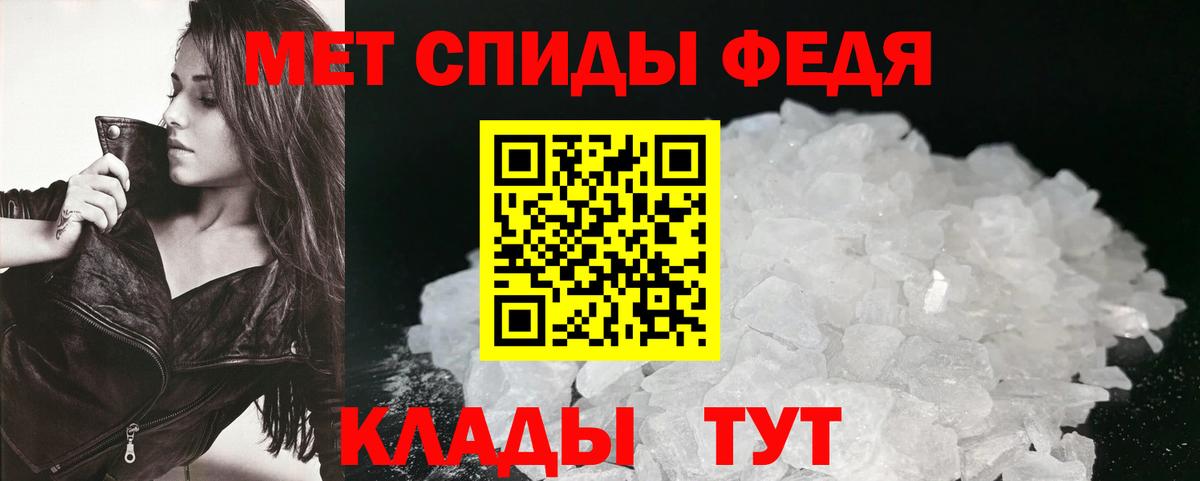 Сергиев Посад  Amphetamine  ссылка на мегу сайт  Амфетамин Розовый  Вход с VPN 