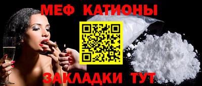 марихуана Пугачёв