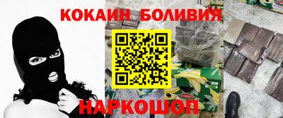 каннабис Пушкино
