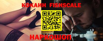 марихуана Пугачёв