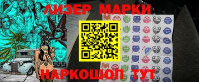 марихуана Пугачёв