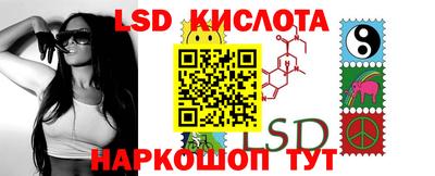 каннабис Пушкино