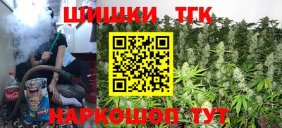 кокаин Пыть-Ях