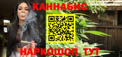 марихуана Пугачёв