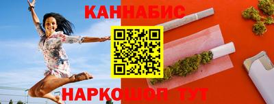 кокаин Пыть-Ях