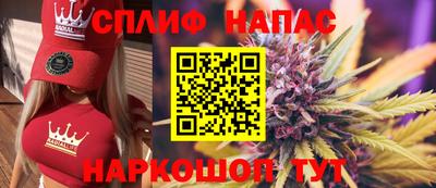 марихуана Пугачёв