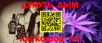 кокаин Пыть-Ях