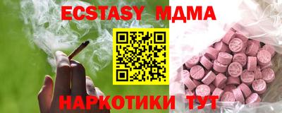 кокаин Пыть-Ях