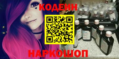 марихуана Пугачёв