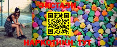 каннабис Пушкино