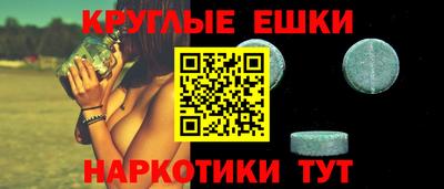 каннабис Пушкино