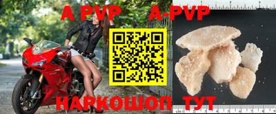 кокаин Пыть-Ях