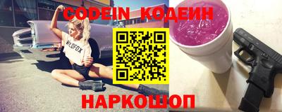 кокаин Пыть-Ях
