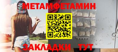 марихуана Пугачёв