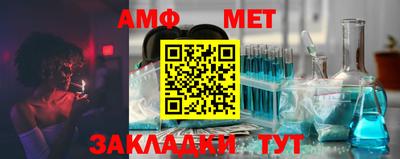 кокаин Пыть-Ях