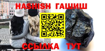 марихуана Пугачёв