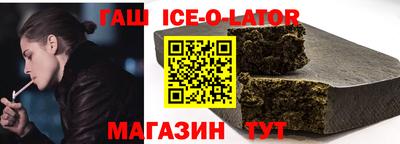 кокаин Пыть-Ях