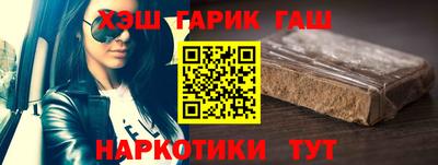 кокаин Пыть-Ях