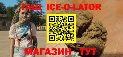 кокаин Пыть-Ях