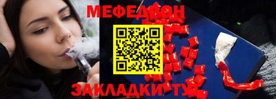 марихуана Пугачёв