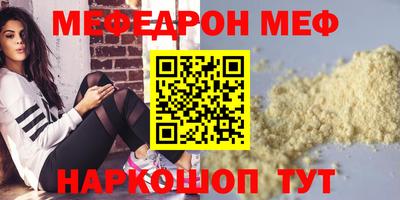 каннабис Пушкино