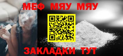 каннабис Пушкино