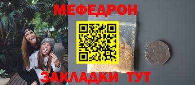 каннабис Пушкино