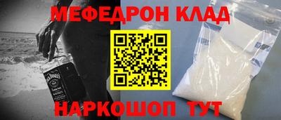 марихуана Пугачёв