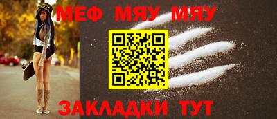 марихуана Пугачёв