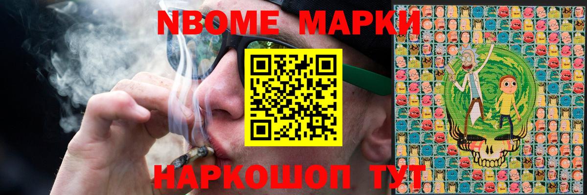 Лсд 25 экстази кислота  Вход с VPN  Лсд 25 экстази ecstasy  Сергиев Посад 